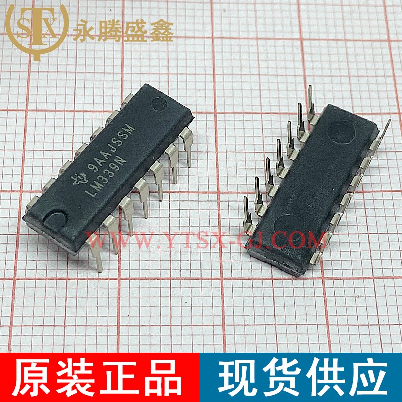 LM339N